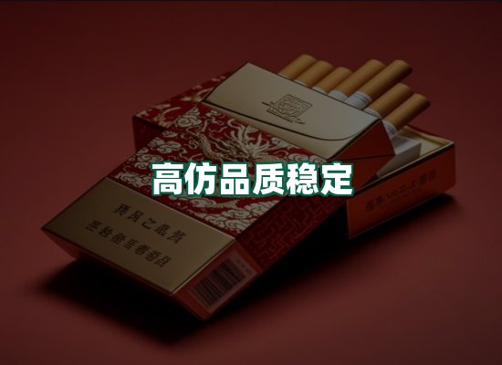 核心优势